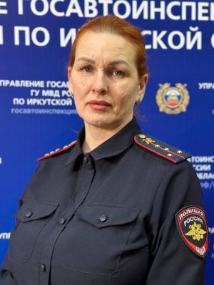 выступающий Трещинская Елена Александровна.